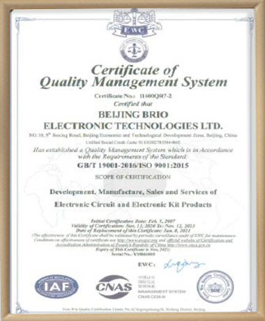 ISO9001